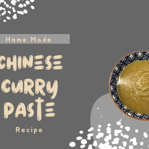 Chinese restaurant style curry paste video introduction screen.