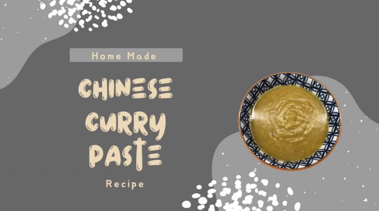 Chinese restaurant style curry paste video introduction screen.