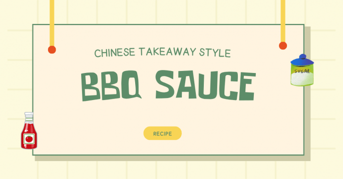 Chinese BBQ Sauce (Chinese Takeaway Style)