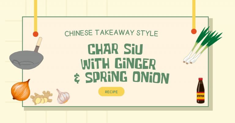 Chinese Takeaway Style Char Siu With Ginger & Spring Onion Recipe