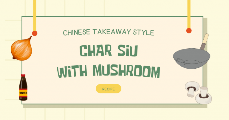 Chinese Takeaway Style Char Siu With Mushroom Recipe